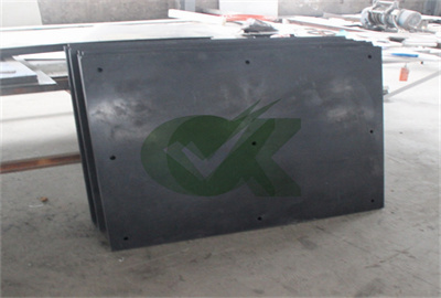 2 inch industrial hdpe panel factory